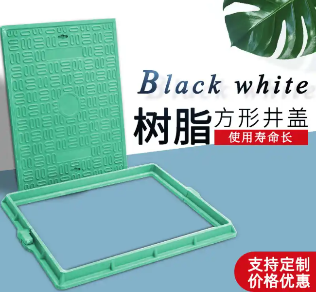 巴东树脂复合电力方井展示